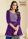 Aashini 2 By Sangeet Rayon Embroidery Ladies Top Exporters In India
